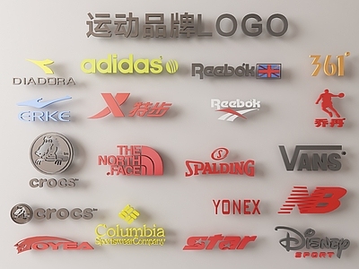 广告牌 店招 logo招牌 英文字母店铺名字