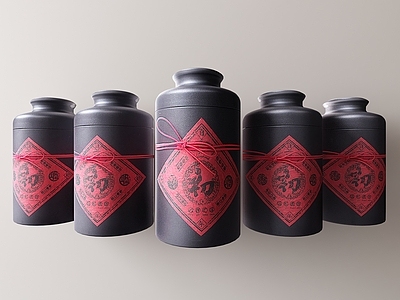 茶具 茶叶罐 紫砂壶 茶盒 茶瓶 青瓷瓷器瓶