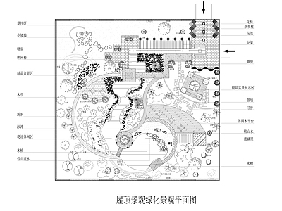 两套屋顶花园绿化景观平面图