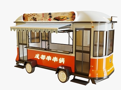 快餐车  售货车