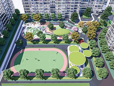 现代校园景观 球场 游乐区 小区 公园