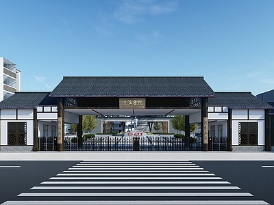 中式学校大门