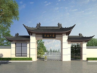 中式入口大门 学校 学校入口