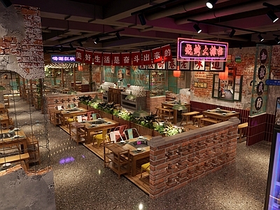 中式火锅店 怀旧主题火锅店 墙砖