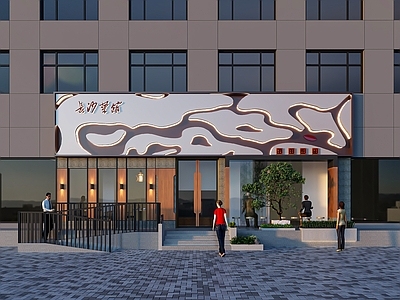 现代门头门面 餐饮门头