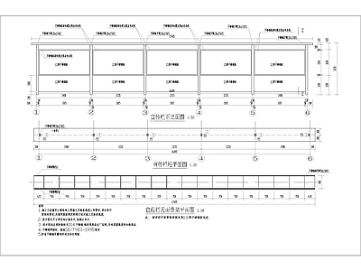 其他节点 不锈钢宣传栏 施工图