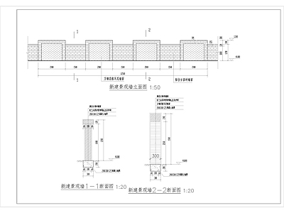 乡村振兴 方钢格瓦景观 施工图