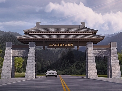 中式景区入口大门