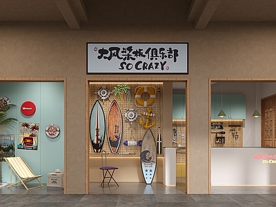 现代门头门面