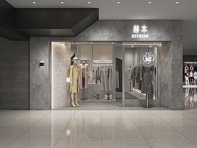 现代服装店 女装店 服装 异形 试衣镜 中岛