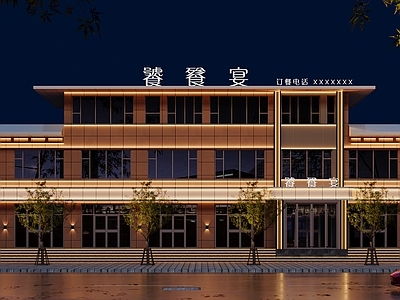 现代中餐厅门头门面 餐饮门头