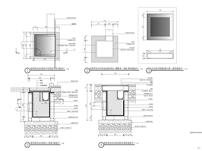 景观线性排水沟沉砂池含结构  施工图 园林景观给排水