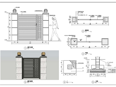 现代庭院铁艺门 施工图 通用节点 门节点