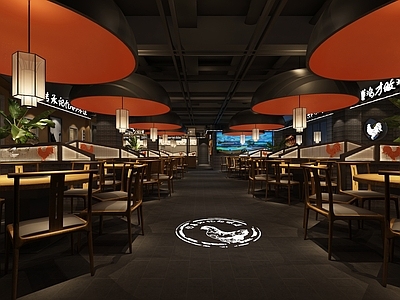 新中式火锅店