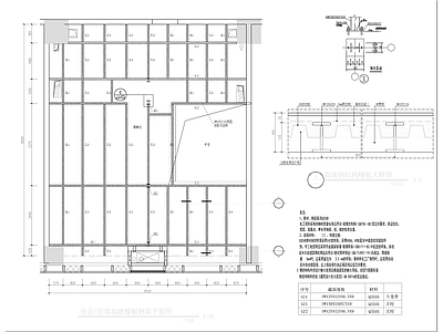 公寓加建楼板钢梁钢结构节点 施工图