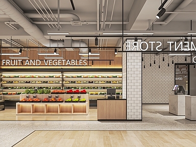 现代超市蔬果区 生鲜区 超市百货精品果蔬