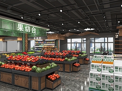现代超市蔬果区 生鲜区 超市百货精品果蔬