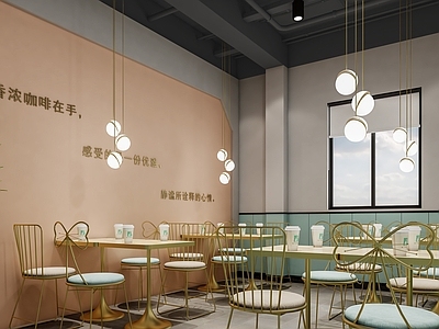 现代甜品奶茶店 单层 休息区