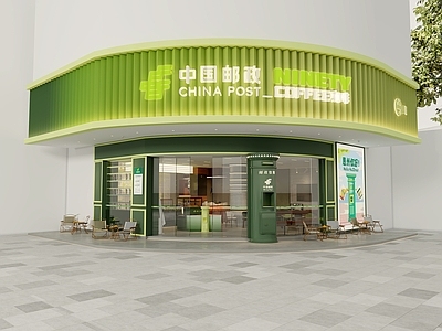 现代门头门面 邮政 复古咖啡厅门头 咖啡店门头