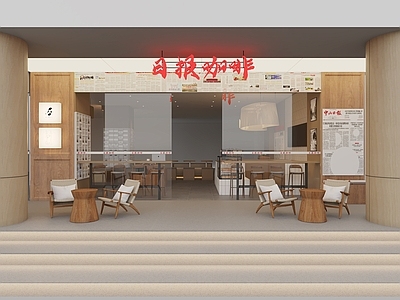 现代咖啡厅门头 咖啡店门头