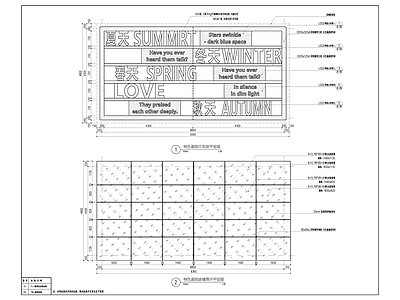 特色廊架节点 施工图