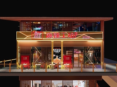 工业风烧烤店 鸟笼 卡座