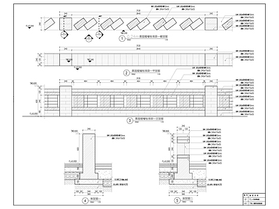 菜园矮墙 施工图 景墙