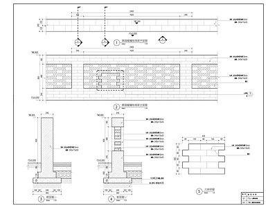 菜园矮墙标准段详图 施工图 围墙