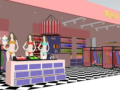 现代内衣店
