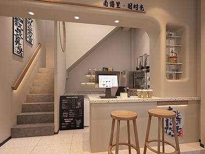 现代奶茶店 咖啡店 单层 收银