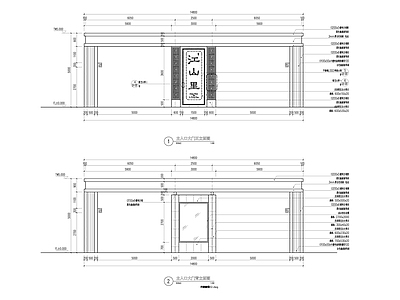 主入口及岗亭 施工图