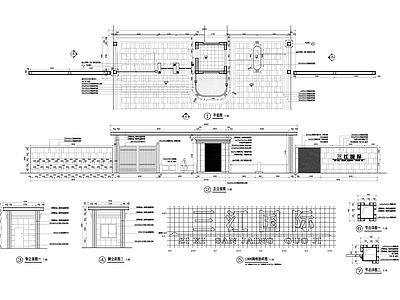 主入口及岗亭 施工图