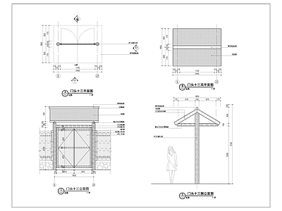 小院门节点 施工图 通用节点