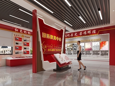 现代党建展厅 国防教育展厅