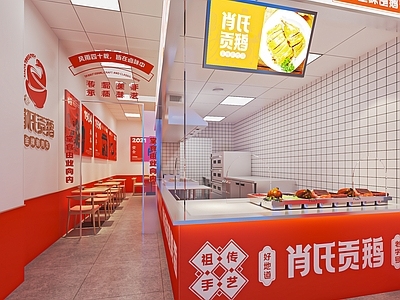 现代烧鹅店 小吃店 快 面馆 椅 小餐饮 卡座 餐饮店