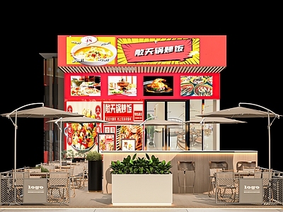现代炒饭店外摆 小吃店 快餐厅 小餐饮 户外休闲桌椅 餐饮店