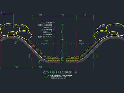 排水沟生态沟渠详图 施工图