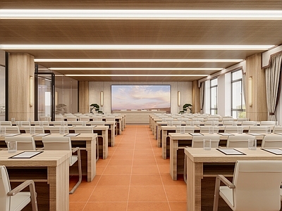 现代新知识报告厅 会议厅 多功能厅