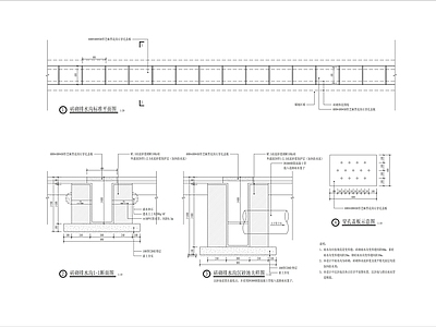 排水沟大样详图 施工图