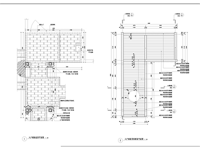 入户廊架详图 施工图