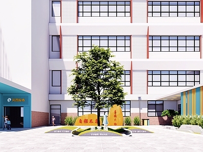 现代校园景观 国学主题花园
