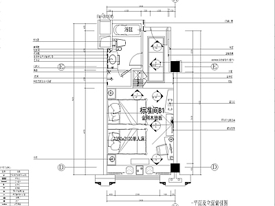 酒店双床房 施工图 客房