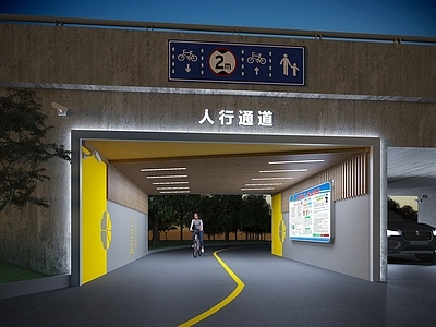 现代地下通道 行车道 路面