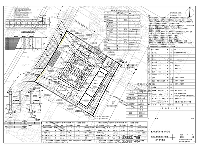 巴南区鹿角加油站建筑 施工图