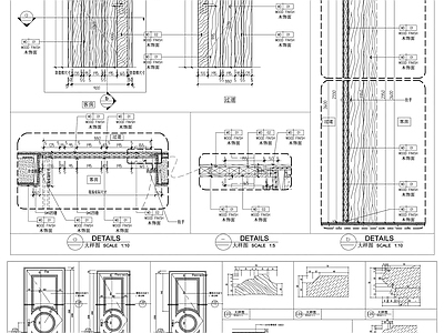 门节点详图 施工图 通用节点