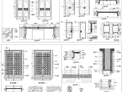 门详图 施工图 通用节点