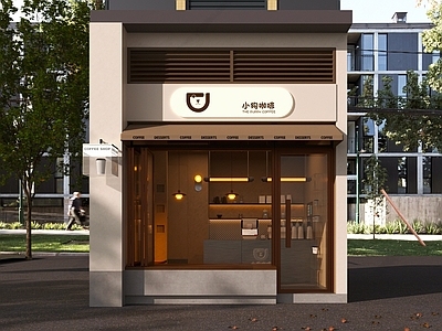 现代咖啡店 咖啡店门头 灯箱 甜品蛋糕店 奶茶店 工作台 卡座