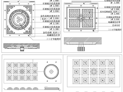 天花吊顶 图库