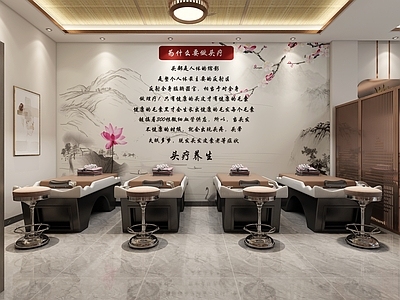 现代美容SPA店 包间