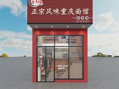 现代门头门面 餐饮门头